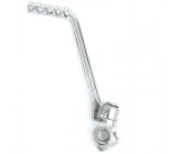 Racing Kick ASR 13,3mm