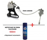 Full Rear Brake System  (Axle 15mm)