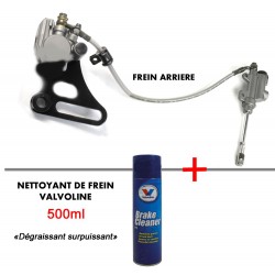 Full Rear Brake System  (Axle 15mm)