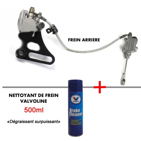 Full Rear Brake System  (Axle 15mm)