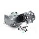 Moteur 4T YX 88cc (Semi Auto)