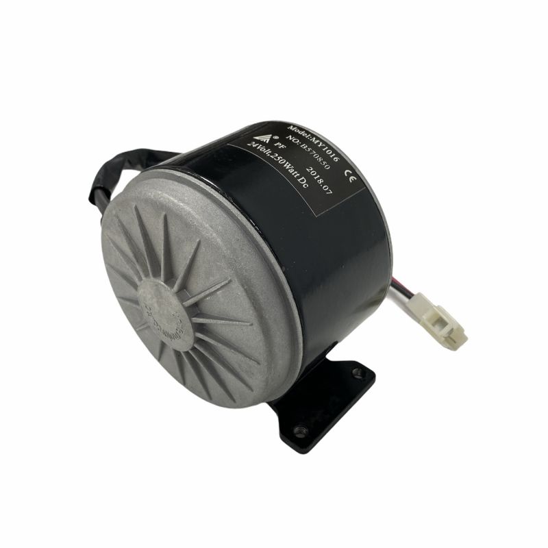 moteur electrique 250W de moto enfant e-fat kids