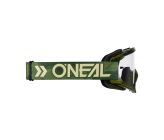 Protection visage O'Neal B-10 CAMO Vert (2022)