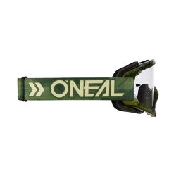 Protection visage O'Neal B-10 CAMO Vert (2022)