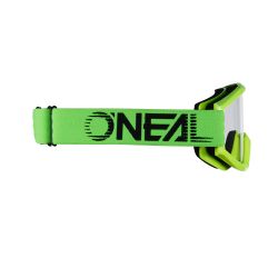 Protection visage O'Neal B-ZERO Vert (2022)