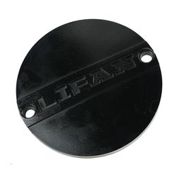 Cache carter d'embrayage Lifan 125cc Black
