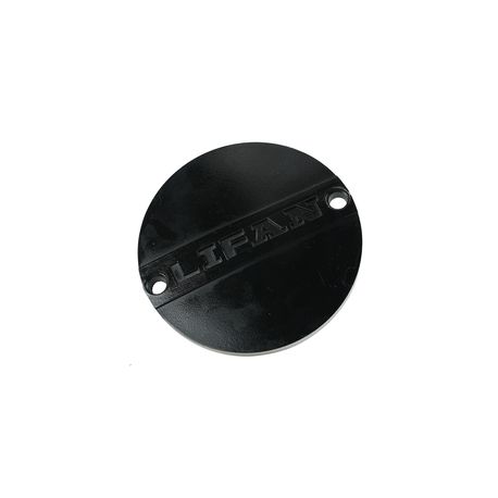 Cache carter d'embrayage Moteur Lifan 125cc Black