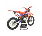 Motocross 250cc BASTOS RSR 18"/21" - édition 2022