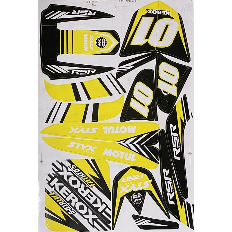 kit décoration jaune de moto enfant e-fat kids