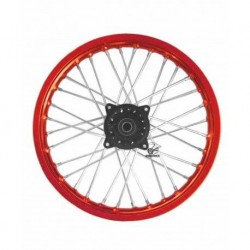 17" Front Aluminum Rim...