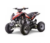 Quad KEROX SPEEDBIRD 110 - Rosa