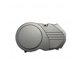 Engine Cover - Silver