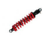 Amortisseur VSHOCK - 260MM (Axe 10mm)