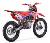 Motocross Bastos - RSR 250cc - 18"/21"