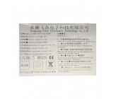 Batterie Lithium 48v 13Ah - 1300w