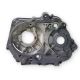 Carter moteur central gauche - Lifan - 150cc