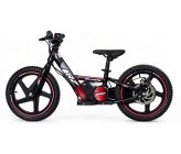 Draisienne Electrique CRZ Dreely 12" 24V 80Watts