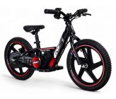Draisienne Electrique CRZ Dreely 12" 24V 80Watts