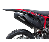 Cartouche d'échappement SCALVINI - ERZ 150cc/250cc