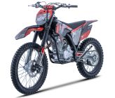 MotoCross Mini MX Big S 250cc 18"/21" - Rosso (2025)
