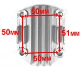 Cache Culasse Avant 51x48mm