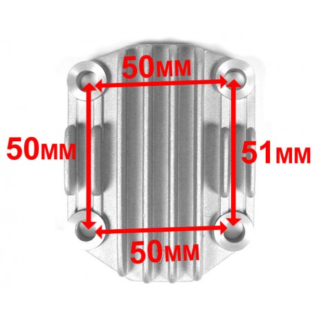Cache Culasse Avant 51x48mm