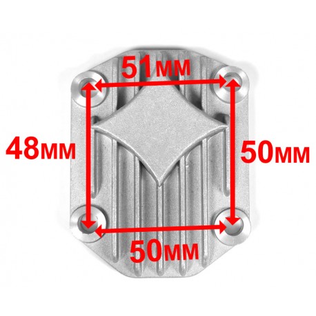 Cache Culasse Avant 51x48mm