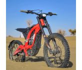 Sabot protection moteur - Sur-Ron - Light Bee