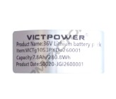 Batteria litio - Bici senza pedali - 36v 7.8Ah