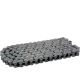 Chaine de transmission - 520 - 114 maillons