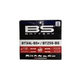 Batterie START 88/125SE et 50A-2020