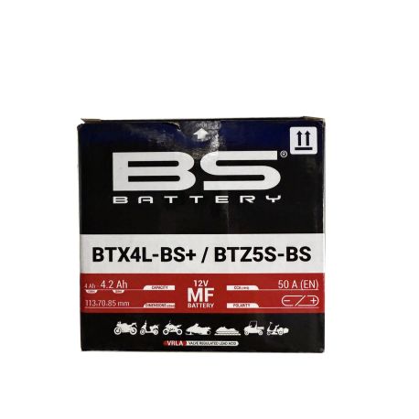 Batterie START 88/125SE et 50A-2020