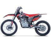 MotoCross Mini MX Big S 250cc 18"/21" - Rouge - 2026