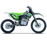 Motocross CRZ 250cc ERZ PRO 4T 18"/21" - Vert - 2026