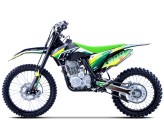Motocross CRZ 300cc S ERZ PRO 18"/21" - Vert/Jaune - 2026
