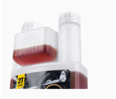 Huile moteur IPONE ESSENTIAL - SELF OIL - 2T Semi-synthétique - 1L