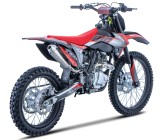 MotoCross Mini MX Big S 250cc 18"/21" - Rosso - 2026