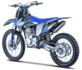 Motocross Mini MX BIG R 300cc - 18"/21" - Bleu - 2026