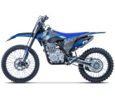 Motocross Mini MX BIG R 300cc - 18"/21" - Bleu - 2026