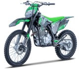 Motocross Mini MX BIG R 300cc - 18"/21" - Vert - 2026