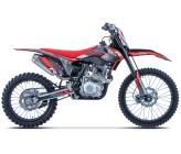 Motocross Mini MX BIG R 300cc - 18"/21" - Rouge - 2026