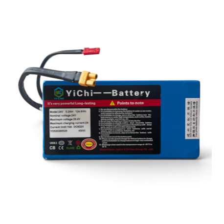 CRZ Foxy 12V 250W Battery