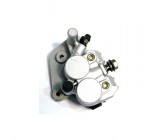Etrier de frein avant Double Pistons 51mm